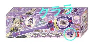 명탐정 프리큐어 DX 티어 아르카 낚싯대 부속 마코토 주얼만