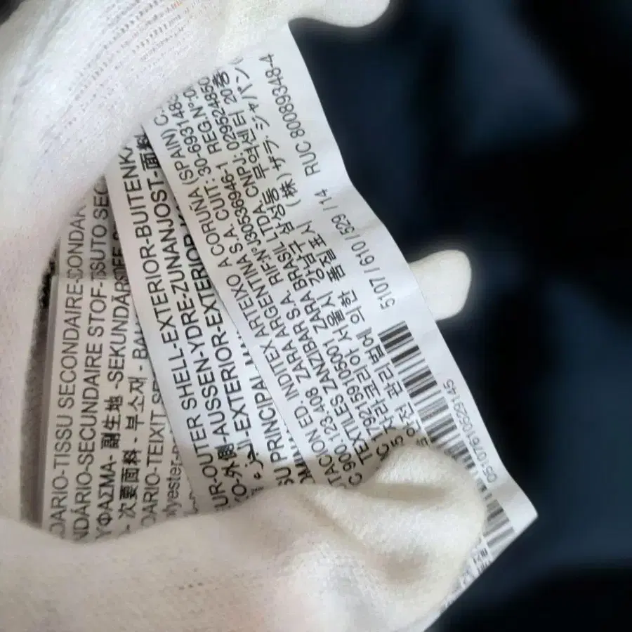 12번째 상품 이미지