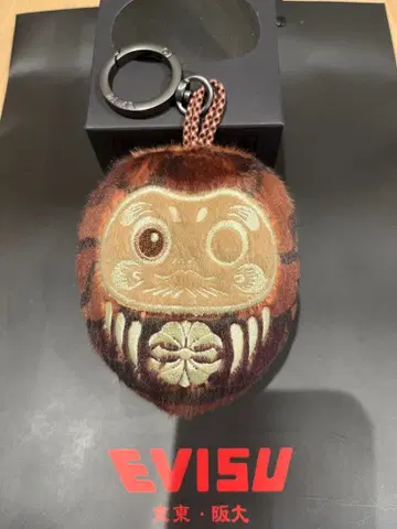 [ 새상품 ] EVISU 에비수 달마 봉제 인형 카모플라쥬