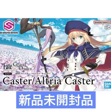 30 MS 아르토리아 캐스터 Fate/Grand Order 프라모델