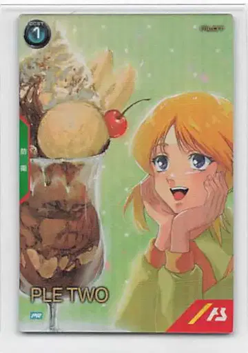 건담 아스날베이스 프로모 풀투 PR-408