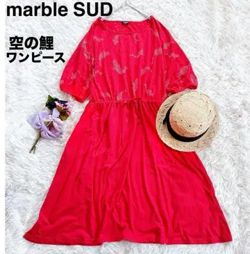 marble SUD 마블슈드 하늘의 잉어 드로스트 원피스 롱 원피스