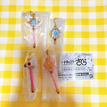 카드캡터 사쿠라 미니어처 참 가챠 컴플리트