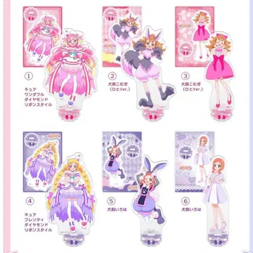 원더풀 프리큐어! 미니 아크릴 스탠드 Vol.5 전 6종 컴프 세트