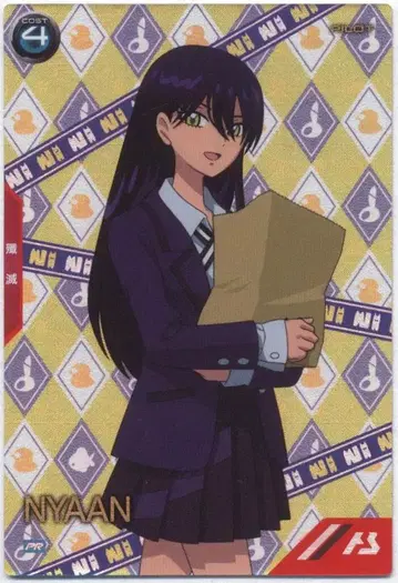 건담 아스날베이스 프로모 니앙 PR-419