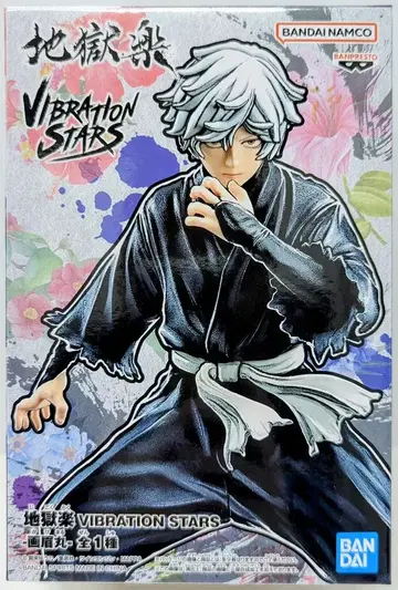 BANDAI SPIRITS VIBRATION STARS 지옥락 가비마루