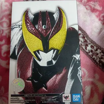 가면라이더 키바 진면목