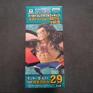 원피스 월드 컬렉션 루피 히스토리 릴레이