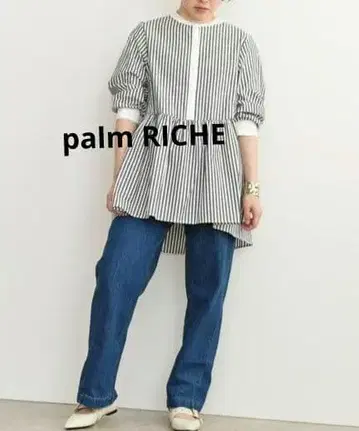 palm RICHE 포므리슈 블라우스 티셔츠 스트라이프 튜닉