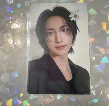 ateez golden hour musicart 성화