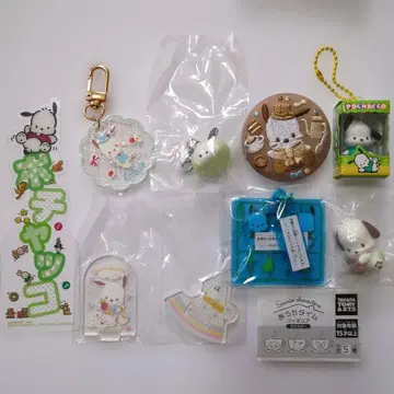 산리오 포차코 묶음 판매 가챠 식품 완구 하마스시 클리어 키링