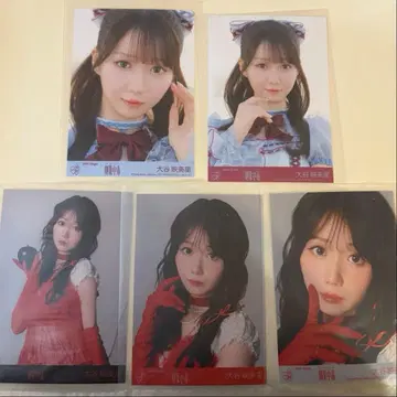 이코럽 오타니 에미리 극약중독 봉입 컴프세트