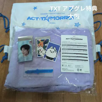 TXT ACT: TOMORROW 업그레이드 혜택 오사카