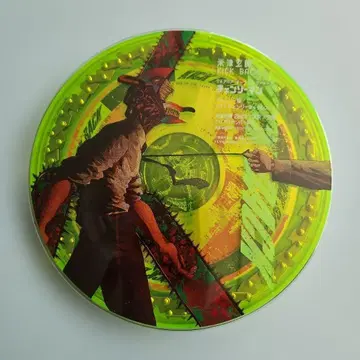 요네즈켄시 KICK BACK 최초 한정 목걸이 포함 체인소 맨 킥백