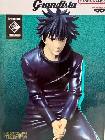 주술회전 Grandista 후시구로 메구미