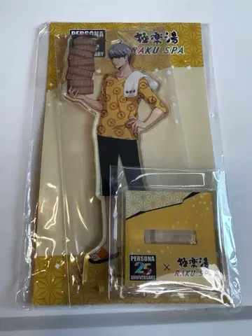 페르소나 극락탕 콜라보 나루카미 유우 아크릴 스탠드