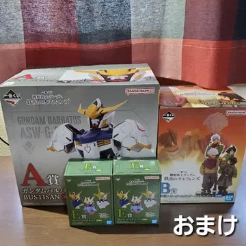 제일복권 건담 A상 발바토스 B상 오거스&올가 E상 마그넷