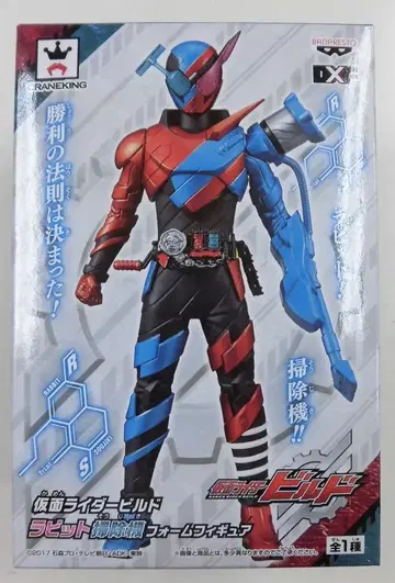 반프레스토 토끼 청소기 폼 피규어 가면라이더 빌드 토끼 청소기 폼