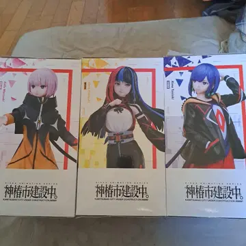 카미츠바키시 건설 중 피규어 3체 세트