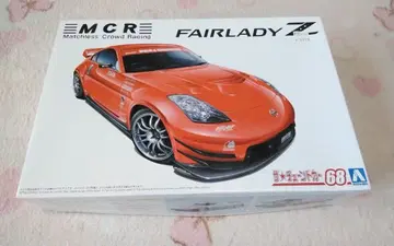 MCR 1/24 페어레이디 Z