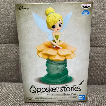 Qposket stories 팅커벨 B