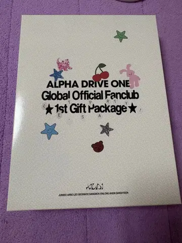 ALPHA DRIVE ONE 팬클럽 한정판 기프트