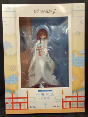 F:NEX/후류 나카노 미쿠 시로무쿠