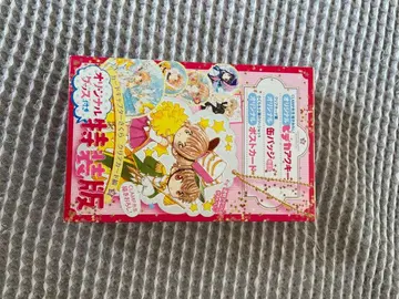 카드캡터 사쿠라 특장판