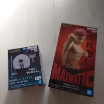 MAXIMATIC 이타도리 유우지 피규어 세트