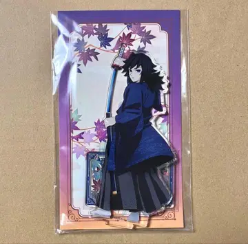 귀멸의 칼날 교토마후 애니플렉스 아크릴 스탠드 토미오카 기유