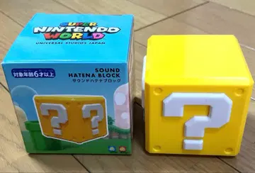 ( 완판템 ) USJ 사운드 하테나 블록 마리오
