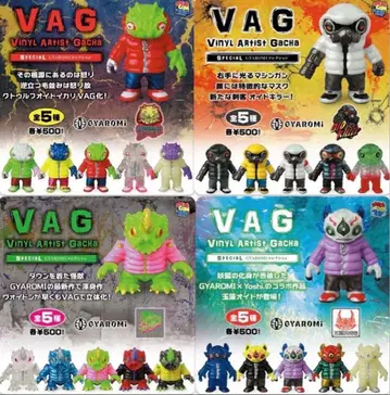 VAG SPECIAL GYAROMI 컬렉션 전 20종 갸로미 가챠