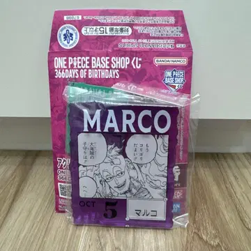 원피스 베이스샵 아크릴 블록 참 마르코