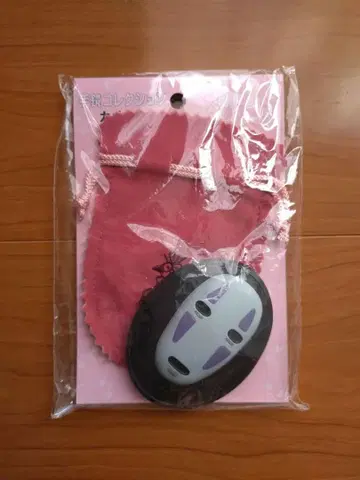 센과 치히로의 행방불명 손거울 미러 레어 단종 카오나시 하쿠 지브리 굿즈
