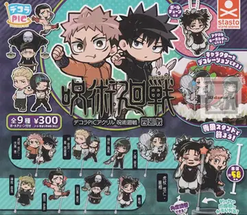 주술회전 데코라피크 데코라pic 아크릴 스탠드 4점 세트