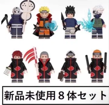 새상품 LEGO 레고 호환 나루토 1 NARUTO 미니 피규어 인형 세트