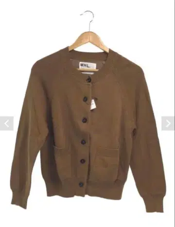 MHL. 마가렛호웰 코튼 가디건 브라운