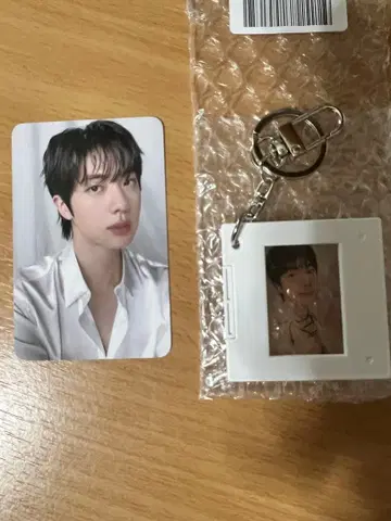 BTS ARIRANG 코얀 한정판 진 트레이딩 카드 키링