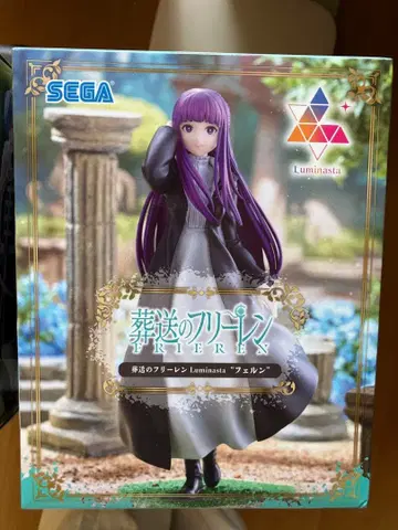 SEGA Luminasta 페른 피규어