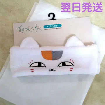 [새상품] 나츠메 우인장 아베일 x 냥코센세 헤어밴드 화이트