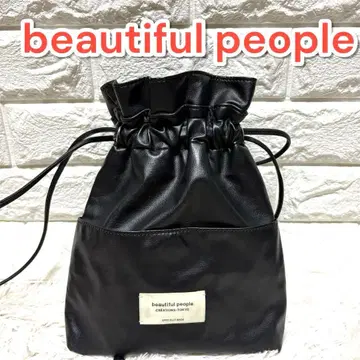 새상품급 beautiful people 복조리 숄더백 인조 가죽