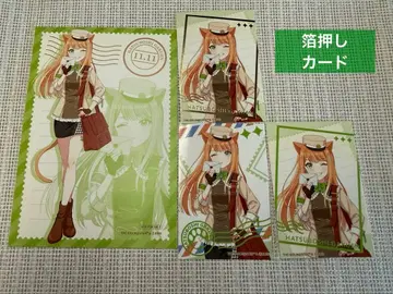 학원 아이돌 마스터 마네키네코 콜라보 시운 세이카 금박 포토 카드