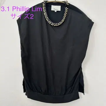 3.1 필립 림 비쥬 장식 슬리브리스 상의 흑먹색 면 실크