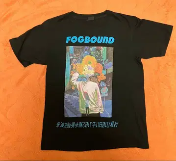 요네즈켄시 BOOTLEG 티셔츠