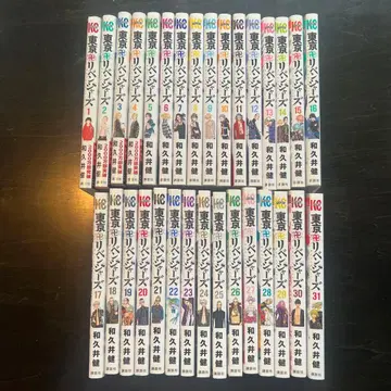 도쿄 리벤저스 전권 세트 31권 미야기 특전 카드 포함