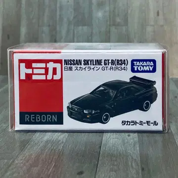 토미몰 한정판 토미카 리본 닛산 스카이라인 GT-R R34 2