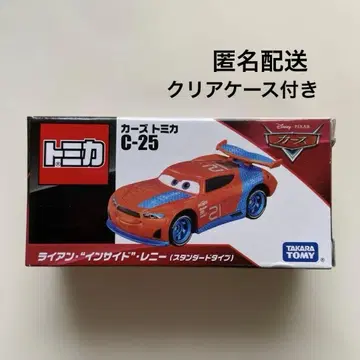 절판 카즈토미카 라이언 인사이드 레니 (스탠다드 타입) 미개봉