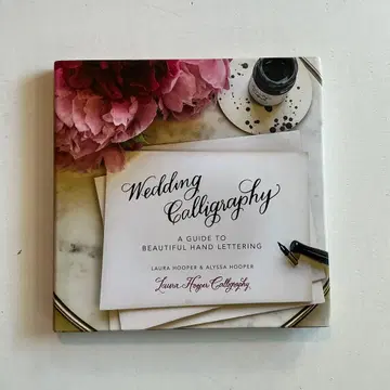 Wedding Calligraphy 웨딩 캘리그래피 가이드