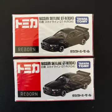 토미카 2대 타카라토미몰 REBORN 닛산 스카이라인 GT-R