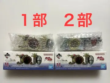 제일복권 죠죠의 기묘한 모험 H상 로고 1 2부